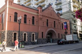 a large brick building